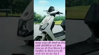 Evtric Motors Launched New EV It Is Totally Made In India #shorts #ytshorts #ev #tech
