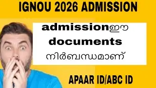 IGNOU 2026 JANUARY ADMISSION What to pay attention to||HOW TO CREATE APAAR ID/ABC account in mala...