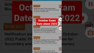 Declared Nios Date sheet final october 2022 | Nios Declared Theory exam 2022 october