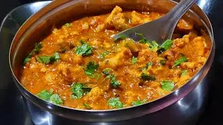 క్యాలీఫ్లవర్ తో ఈసారి ఇలా కర్రీ😋👌చెయ్యండి ఎందులోకైనా చాలాచాలా బాగుంటుంది/Cauliflower curry for Roti
