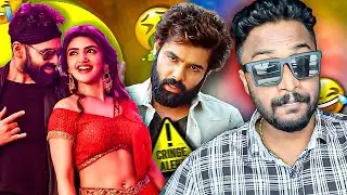 Skanda Movie ROAST