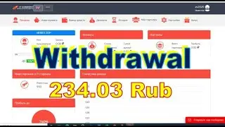 WITHDRAW IT-COMPANY.CO PROFIT 200%-760% AFTER 24-72 HOURS START WITH 100 RUBLES (9)