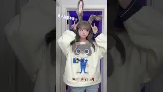 【SeeU】小柔SeeU Rabbit Ear Cosplay Judy Hopps