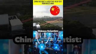 Chinese technology is on another level #innovation #ai #technology #china