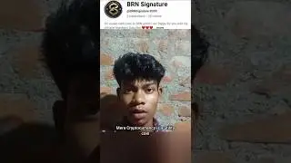 The Rial  Utlity Coin 💰💰#shorts #shortvideo #short @BRN Signature