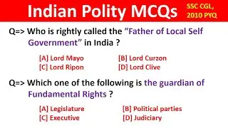 Indian Polity/ Indian Polity MCQs/ Polity gk/Polity gk questions and answers/ SSC, UPSC, CGL, CHSL