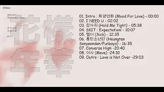 BTS  (방탄소년단) In The Mood Of Love Part1 [ FULL MINI ALBUM ]
