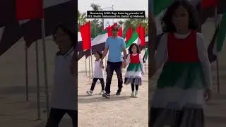 Flag Garden in UAE 🇦🇪 #shorts