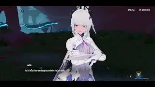 tof simp quest alyss pt3