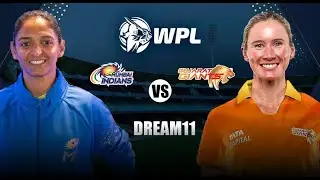 🔴Live: Mumbai Indians vs Gujarat Giants Womens WPL live Score | MI W vs  GG W Live WPL | Cricket 22
