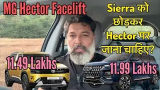 MG Hector Facelift 11.99 Lakhs || Is the Hector worth it over the Sierra for 11.99? MotoWheelz India