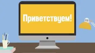 Get-auto инструкция для сервисов