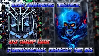Purvanchal Dahsat Me Dal Deb || Vikash Nishad Edm Trance Humming Remix || Dj Anup Ank Prayagraj 