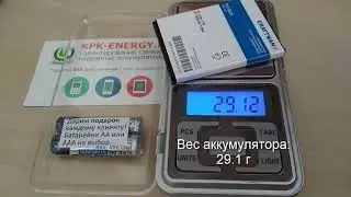 Аккумулятор BL4219 для Fly Q420 - 1400 mAh - Craftmann