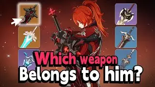 Какое оружие является каноническим для каждого персонажа Genshin Impact?