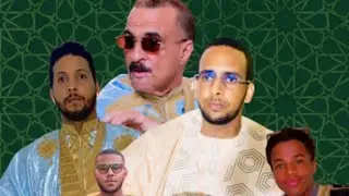 tacousane Cheikhna Cheikh Sadbou Hommage Cheikh Adrame Bakhayda Cheikh Ndella Dieng KEBEMER 2025