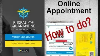 How to get Online Appointment for Vaccine Certificate at Bureau Of Quarantine| Vaccine Certificate