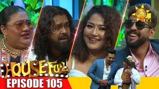 HOUSE FULL | Episode 105 | 2025-01-17 | Hiru TV