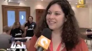 AFS Egypt on ON TV part 2