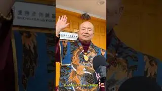 : &iquest;Cu&aacute;les son los beneficios de la bendici&oacute;n del Gran Maestro poniendo su mano sobre tu**