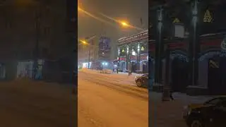 Сильный снегопад #Москва #2026 #снег #снегопад #зима #зимавмоскве #москва