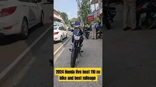 2024 Honda livo 110 cc price under 1lakh and best mileage best 110cc bike in india #shorts