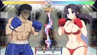 Boxing Arena Nebula: Blue vs Mai Houshakuji