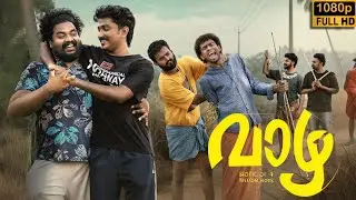 Vaazha 2024 malayalam full movie 1080p facts and detailed analysis | Hashir | Basil Joseph | Review
