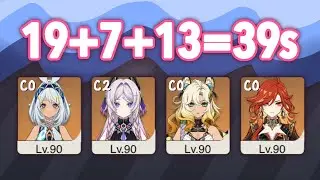 【5.4a Abyss】 C0R0 Mualani 39s [9 cost] &ldquo;bot&rdquo; half non-continuous speedrun