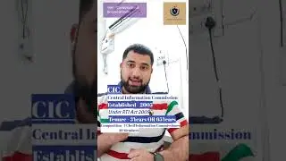 Central Information Commission | Non-Constitutional Bodies #CIC #Polity #education #jkssb #education