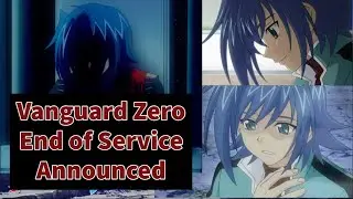 Объявление о прекращении обслуживания Vanguard Zero | Мнения