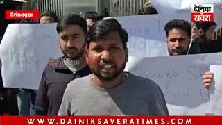 PhD Scholars at NIT Srinagar Protest Over Delayed Fellowships