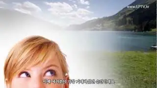 생명전자의 비밀 Life Particle