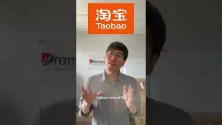 Top Apps for Sourcing Products from China #chinashippingagent