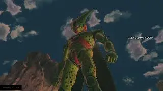 ドラゴンボールゼノバース2 エクストラレイド セル 令和8年1月