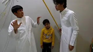 نواف مايسمع الكلام...!!!