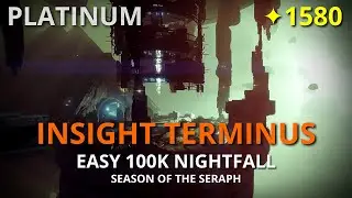 The Insight Terminus -  Easy 100K Nightfall | Destiny 2 (PS5)