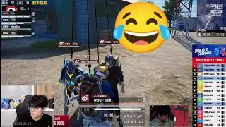 WBG Suk is Not A Good Driver 😆😆