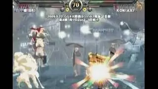 GGXX関西ランバト7周年記念祭　青リロ2on2　best64a