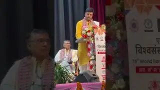 Presented kavyapath(ग़ज़ल काव्य) in Sanskrit world conference 2025 Nepal