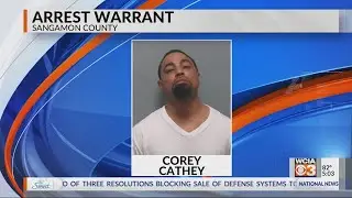 Grandview Shooting Suspect