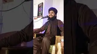 حشرتک یامصطفی نے بادشاہیاں تیریاں حضرت پیر محمد ثاقب رضا چشتی قادری صاحب