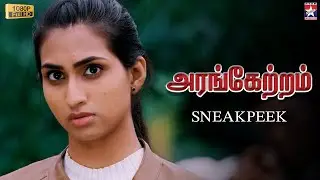 நீ அப்படி வரியா | ARANGETRAM Sneak Peek | Mustafa Askari, Pooja | Tamil Comedy Nights