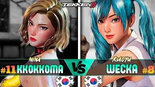 Kkokkoma (Nina) vs Wecka (Xiaoyu) ➤ Pro Players - Top Players - Tekken 8 - Ranked Match