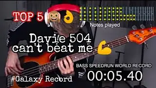 BASS Speedrun Top 3 GALAXY RECORD !! (Top 5 World Record) @Davie504