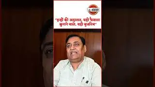 Govind singh dotasra का सरकार पर पलटवार । Political Panchayat | #rajasthannews