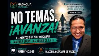 ¡No Temas, Avanza!