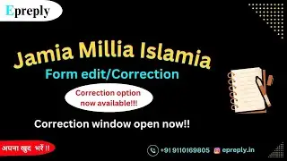 jmi forms correction?|jmi application forms editing/correction|| jmi का form केसे edit/correct करें?
