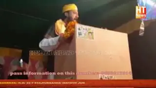 AIMIM U.P ELECTION 2017 CAMPAIGN PUBLIC MEETING IN SAMBHAL U P