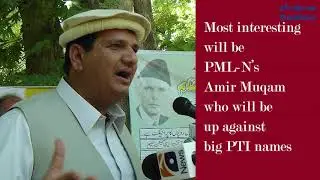 The big names to watch in Swat this election